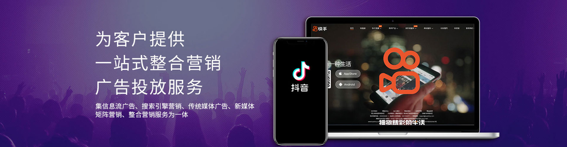 青县百度推广排名