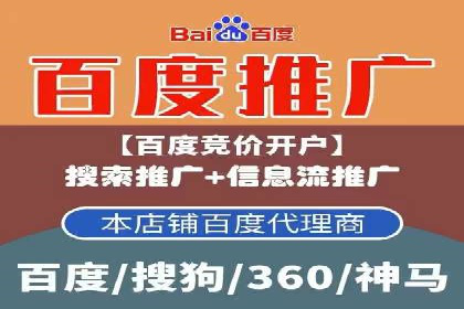 案例研究：今日头条信息流广告的投放技巧