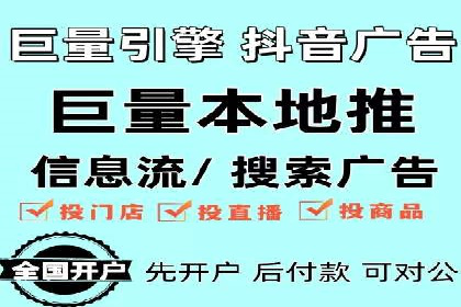 探索SEM广告的奥秘：从失败到成功的转变